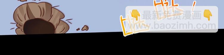 第28话 大流氓救救我(1/2)-第28话