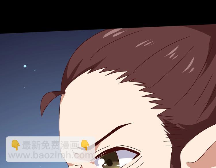 第28话 大流氓救救我(1/2)-第28话