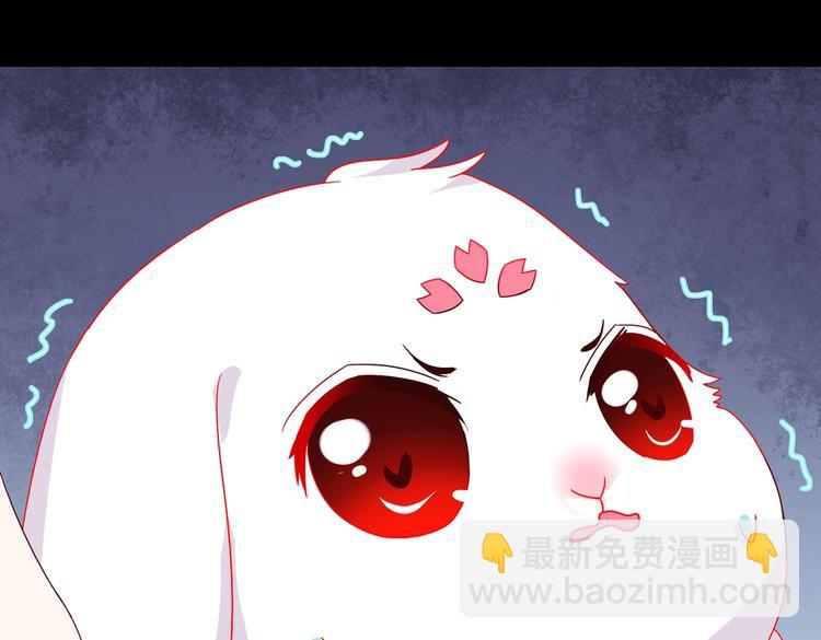 第28话 大流氓救救我(1/2)-第28话