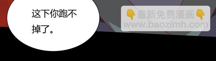 第28话 大流氓救救我(1/2)-第28话