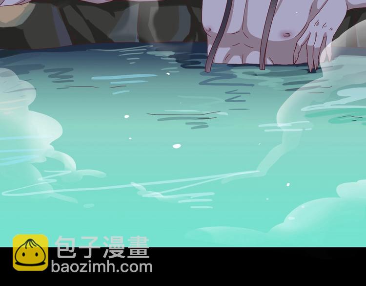 第28话 大流氓救救我(1/2)-第28话