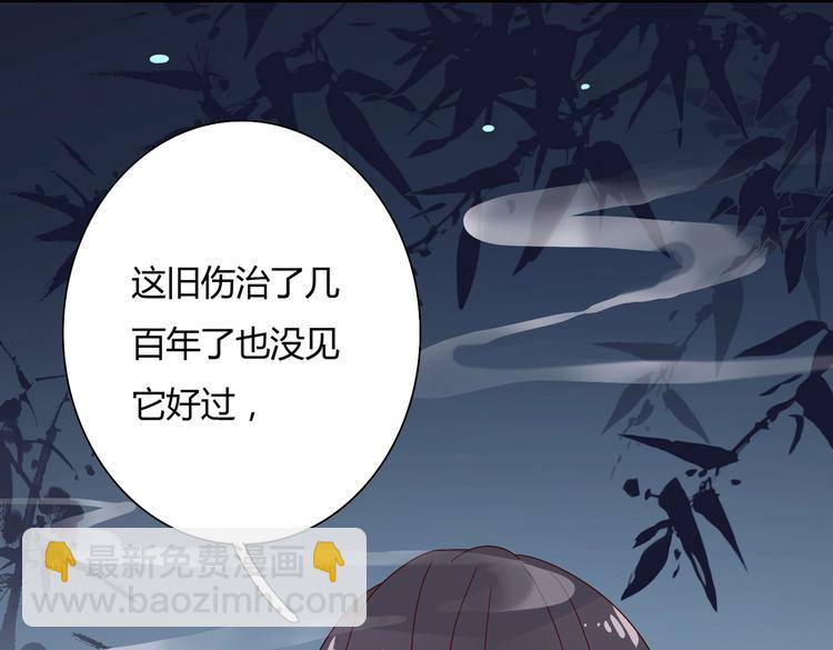 第28话 大流氓救救我(1/2)-第28话