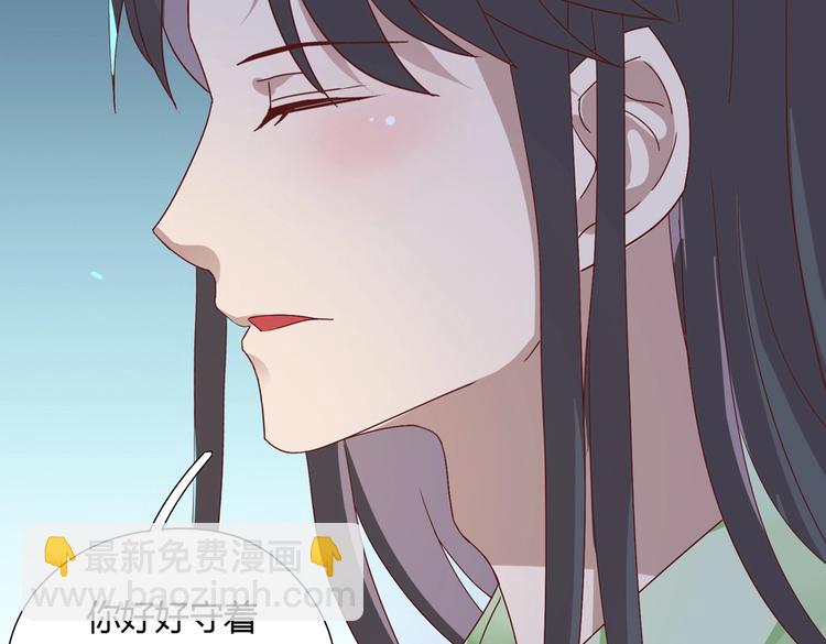 第28话 大流氓救救我(1/2)-第28话