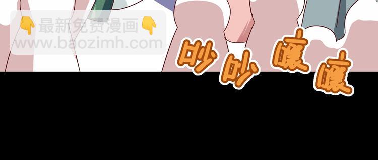 第30话 大流氓英雄救美(1/2)-第30话