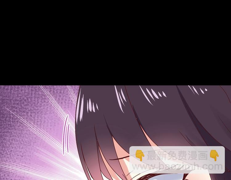 第30话 大流氓英雄救美(1/2)-第30话