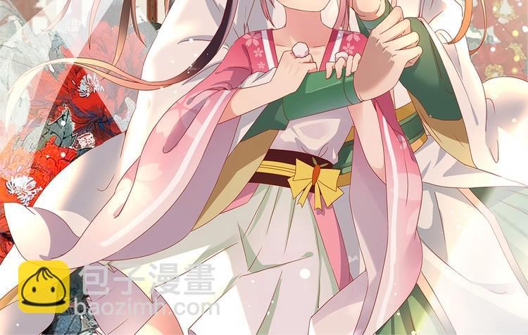 第30话 大流氓英雄救美(1/2)-第30话