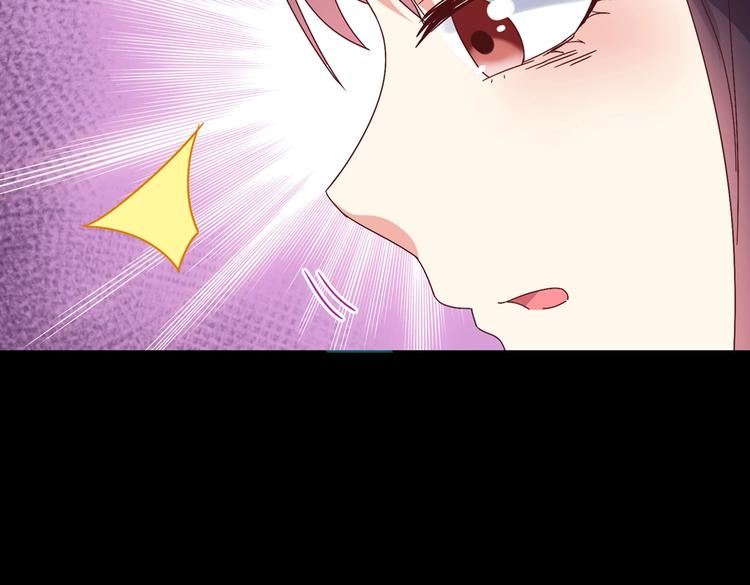 第30话 大流氓英雄救美(1/2)-第30话