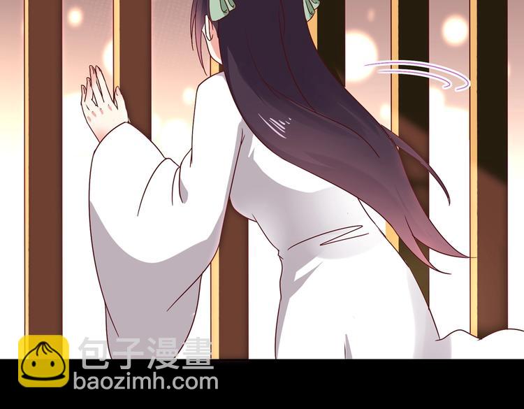 第30话 大流氓英雄救美(1/2)-第30话