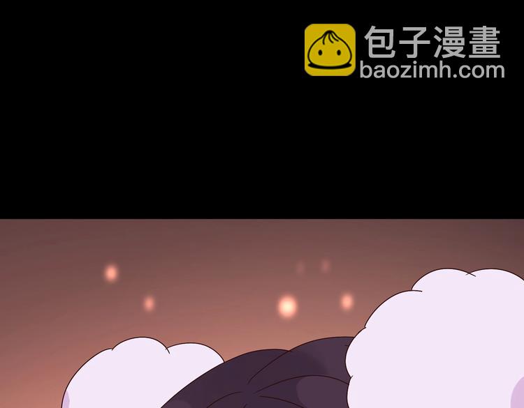 第30话 大流氓英雄救美(1/2)-第30话