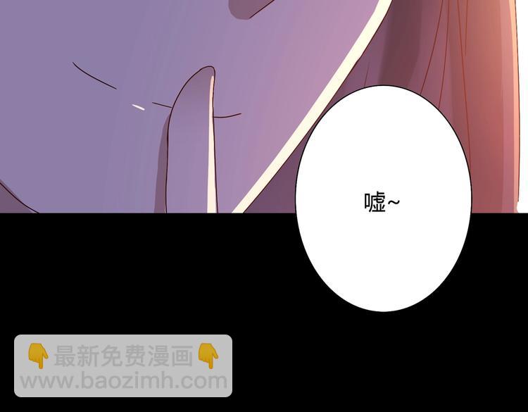 第30话 大流氓英雄救美(1/2)-第30话