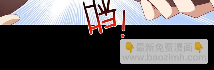 第30话 大流氓英雄救美(1/2)-第30话