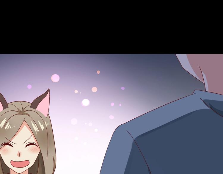 第30话 大流氓英雄救美(1/2)-第30话