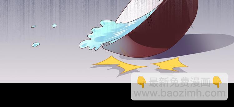 第30话 大流氓英雄救美(1/2)-第30话