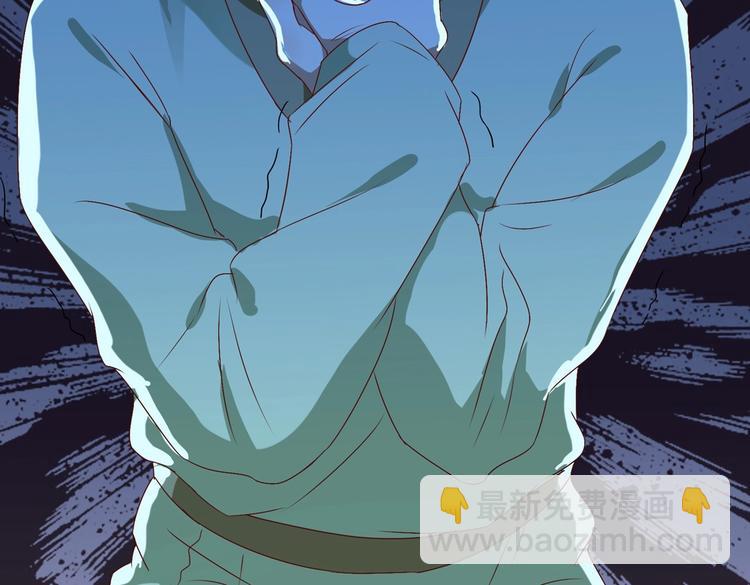 第30话 大流氓英雄救美(1/2)-第30话