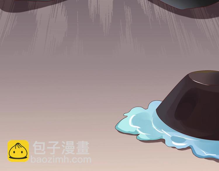 第30话 大流氓英雄救美(1/2)-第30话