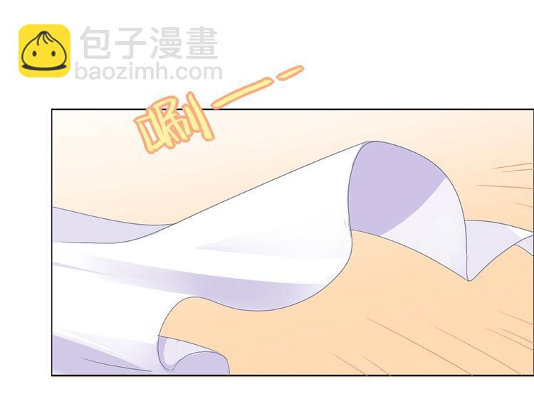 第4话 兔兔那么可爱，为什么要吃兔兔-第4话