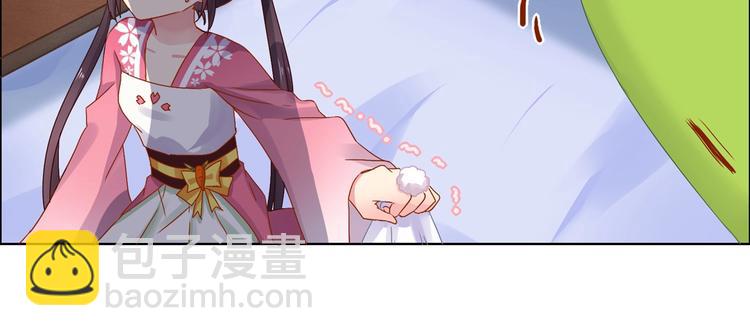 第4话 兔兔那么可爱，为什么要吃兔兔-第4话