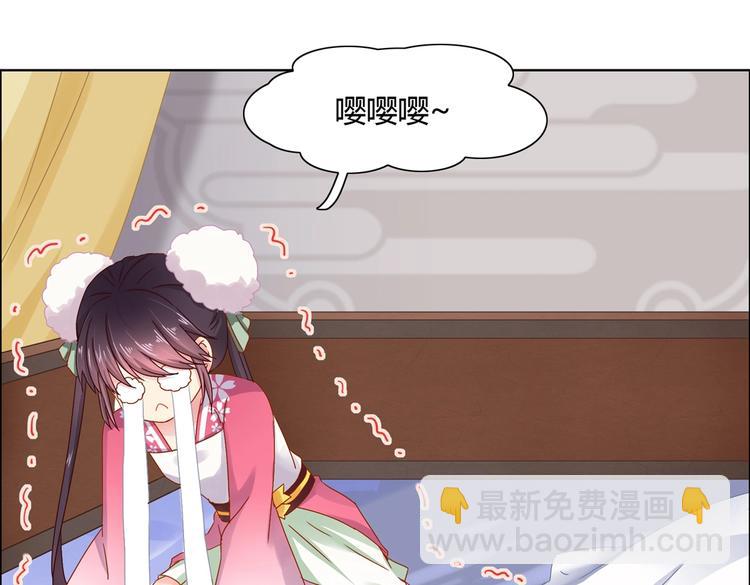 第4话 兔兔那么可爱，为什么要吃兔兔-第4话