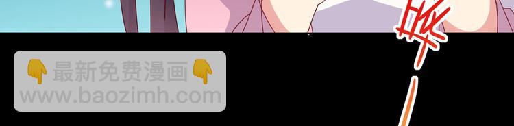 第32话  担心大流氓的兔兔(1/3)-第32话