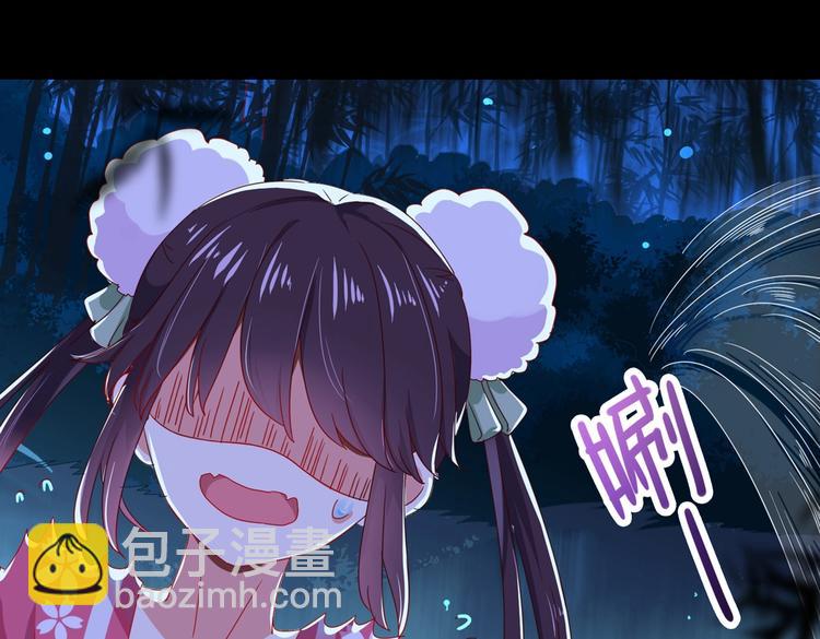 第32话  担心大流氓的兔兔(1/3)-第32话