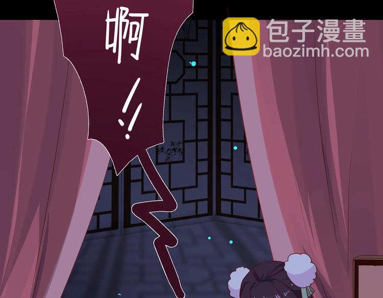 第32话  担心大流氓的兔兔(1/3)-第32话