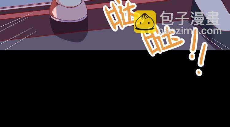 第32话  担心大流氓的兔兔(1/3)-第32话