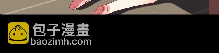 第32话  担心大流氓的兔兔(1/3)-第32话