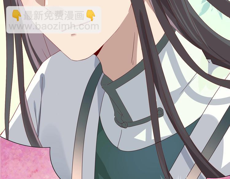 第32话  担心大流氓的兔兔(1/3)-第32话