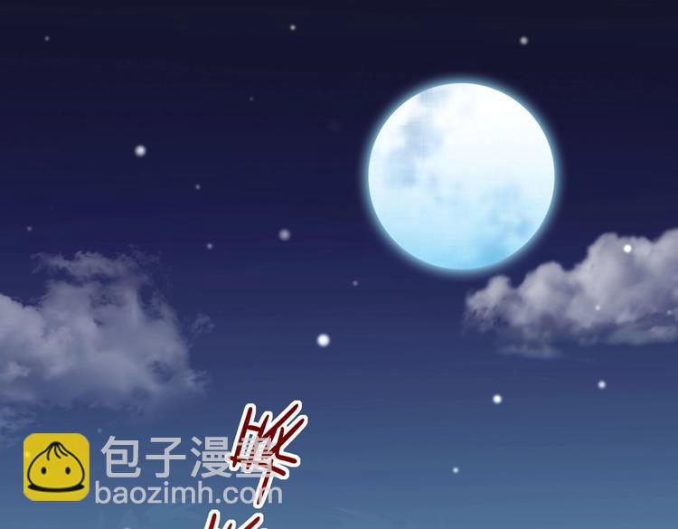 第32话  担心大流氓的兔兔(1/3)-第32话