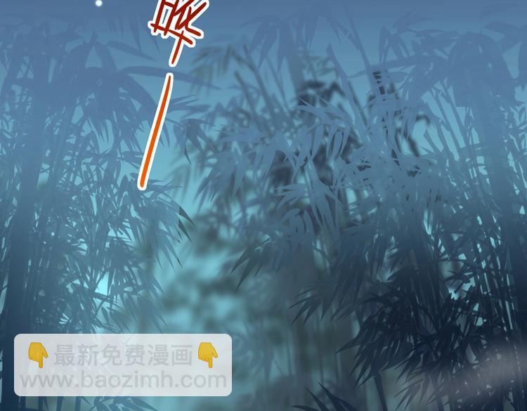 第32话  担心大流氓的兔兔(1/3)-第32话