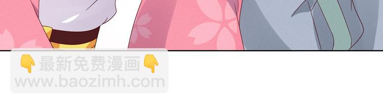 第34话 这看脸的兔啊(1/2)-第34话