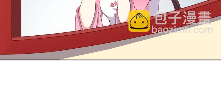 第34话 这看脸的兔啊(1/2)-第34话