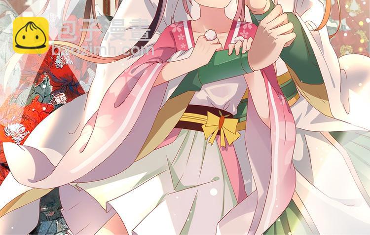 第36话 希望你是个乖孩子(1/2)-第36话