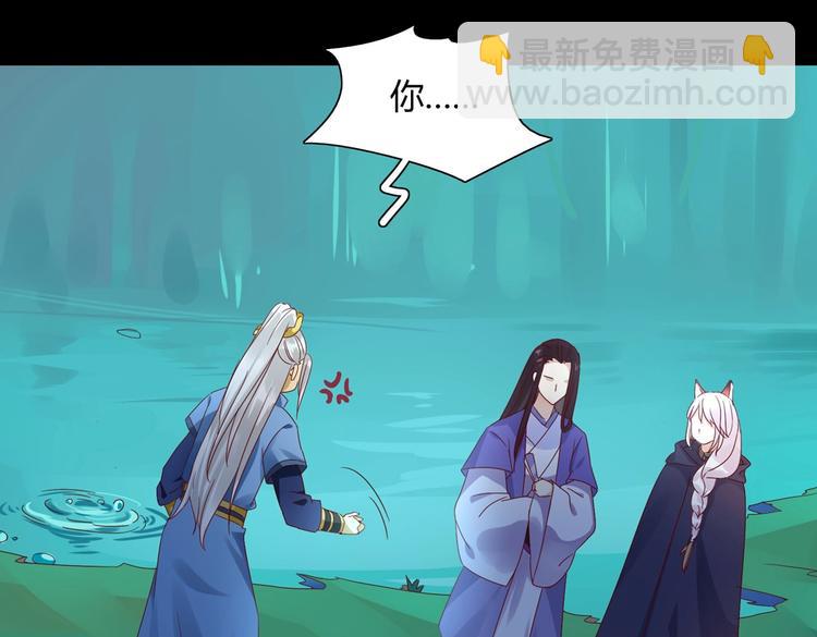 第36话 希望你是个乖孩子(1/2)-第36话