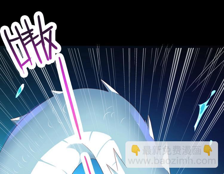 第36话 希望你是个乖孩子(1/2)-第36话