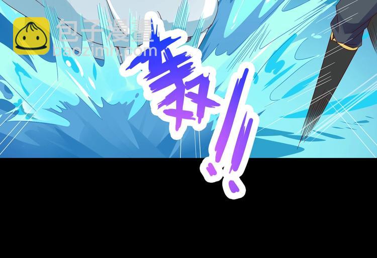 第36话 希望你是个乖孩子(1/2)-第36话