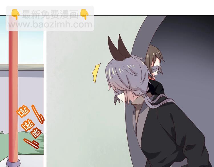 第38话 嫦娥姐姐凭实力坑兔呀(1/2)-第38话