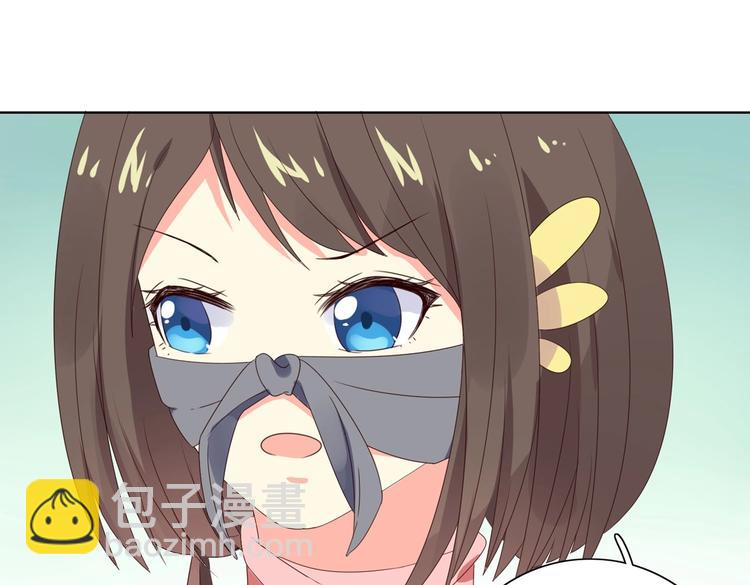 第38话 嫦娥姐姐凭实力坑兔呀(1/2)-第38话