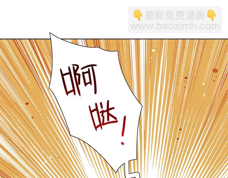 第38话 嫦娥姐姐凭实力坑兔呀(1/2)-第38话