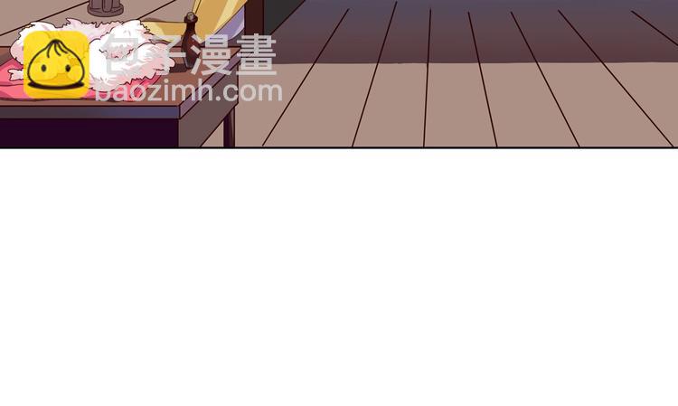 第38话 嫦娥姐姐凭实力坑兔呀(1/2)-第38话