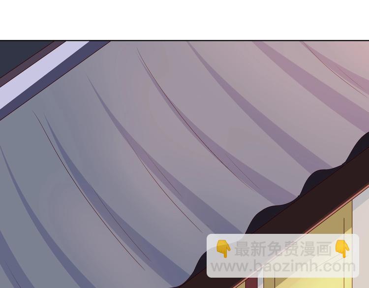 第38话 嫦娥姐姐凭实力坑兔呀(1/2)-第38话