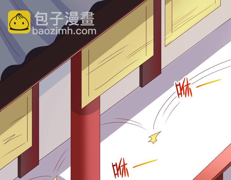 第38话 嫦娥姐姐凭实力坑兔呀(1/2)-第38话