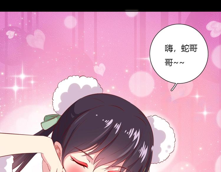 第40话 大流氓真的很重口啊(1/2)-第40话