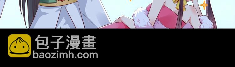 第40话 大流氓真的很重口啊(1/2)-第40话