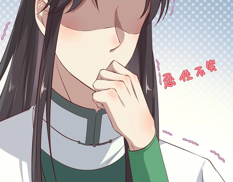 第40话 大流氓真的很重口啊(1/2)-第40话