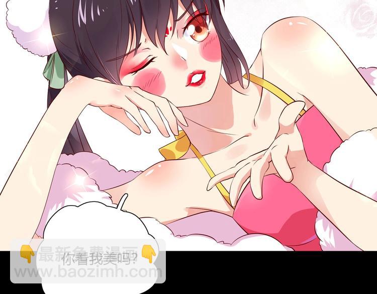 第40话 大流氓真的很重口啊(1/2)-第40话