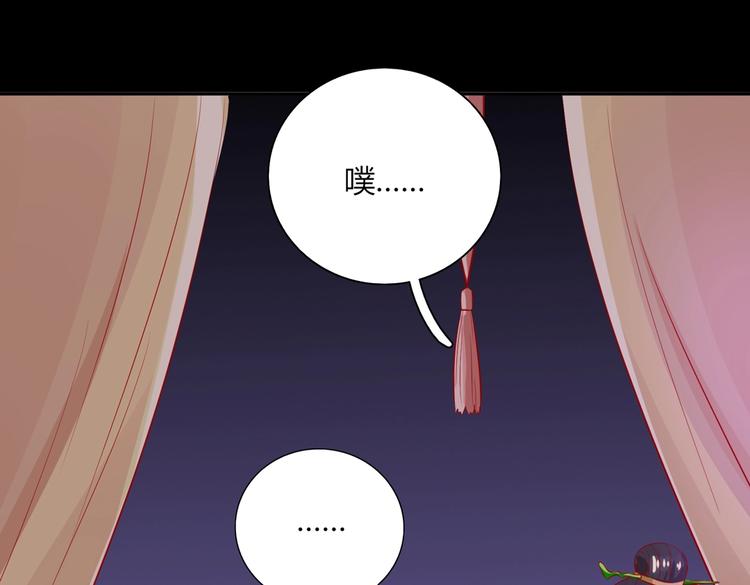 第40话 大流氓真的很重口啊(1/2)-第40话