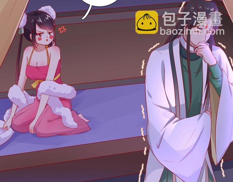 第40话 大流氓真的很重口啊(1/2)-第40话