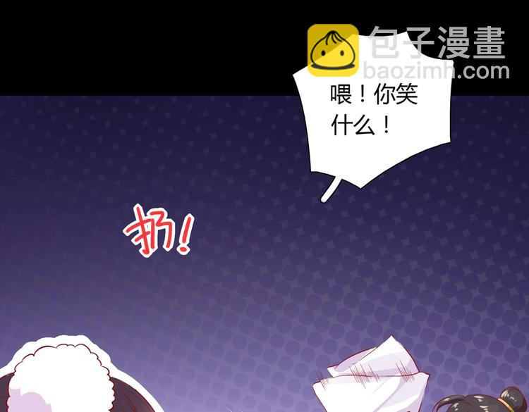 第40话 大流氓真的很重口啊(1/2)-第40话