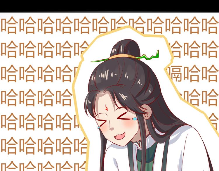 第40话 大流氓真的很重口啊(1/2)-第40话